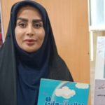 تصویر پروفایل لیلا اکبرآبادی